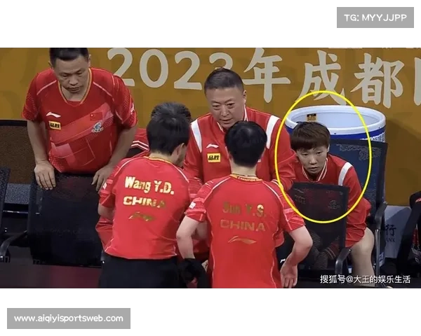 乒乓球比赛心理博弈重要性凸显,关键时刻抗压能力影响比赛走向 乒乓球比赛心理博弈重要性凸显,关键时刻抗压能力影响比赛走向